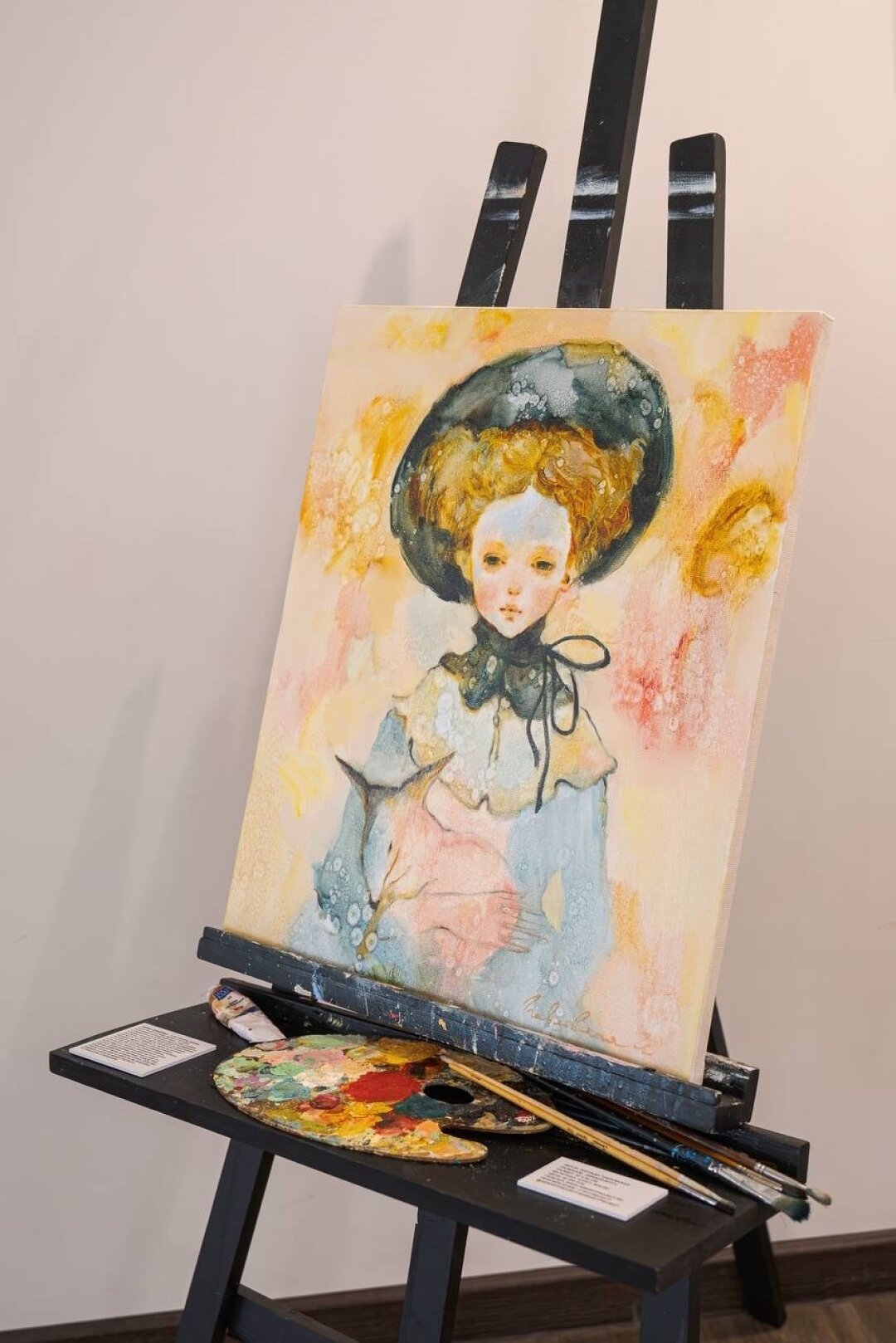 Изольда Павловская, «Доверие»