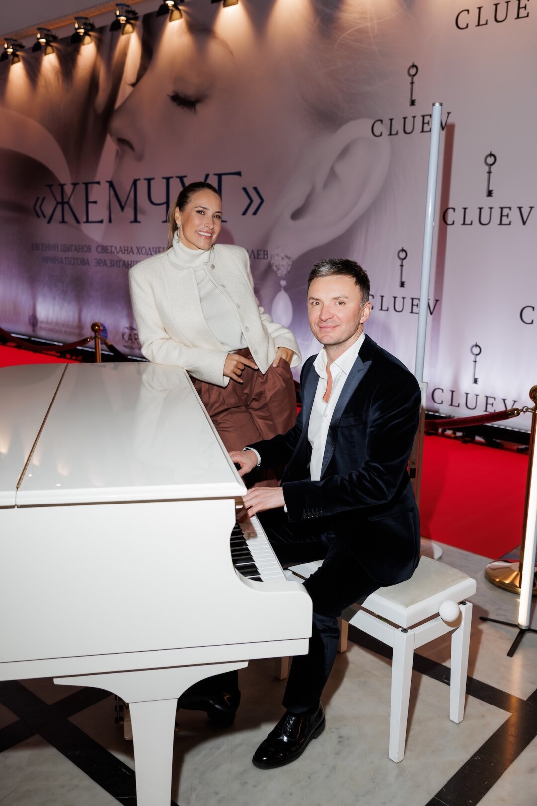 Марика Кравцова и Евгений Заболотный