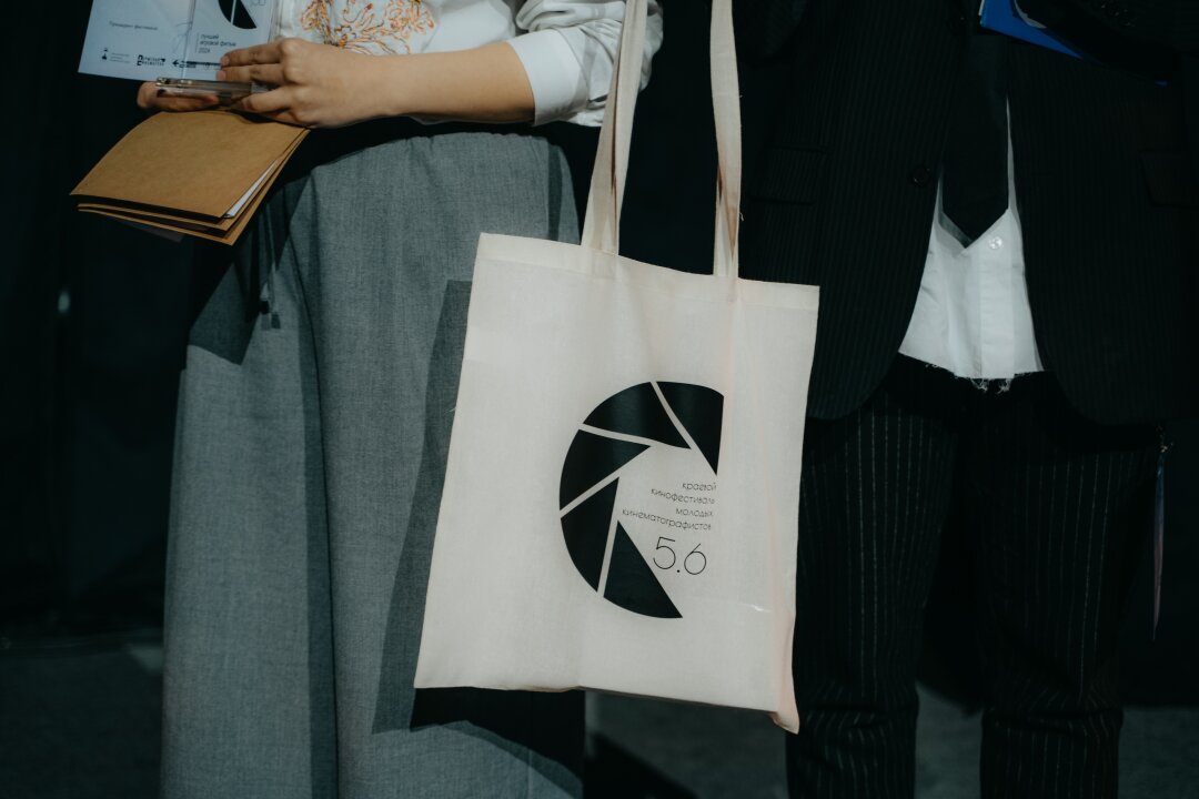 Краевой кинофестиваль молодых кинематографистов «5.6»