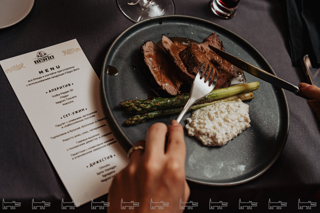 Говяжья вырезка с тосканским демиглас и спаржей