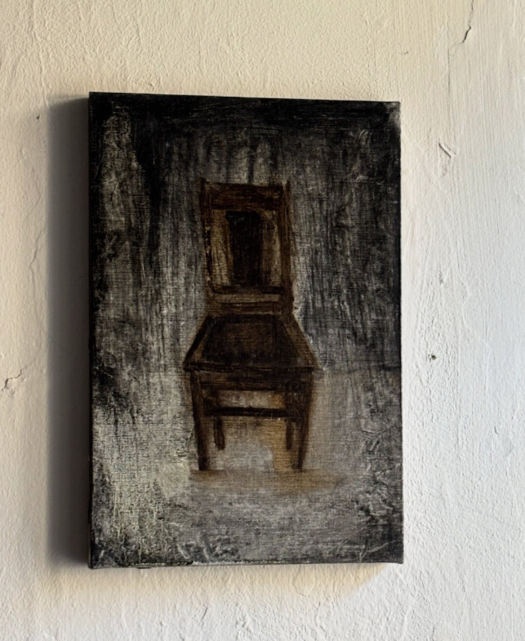 Эмилия Санги. Стул. 2025