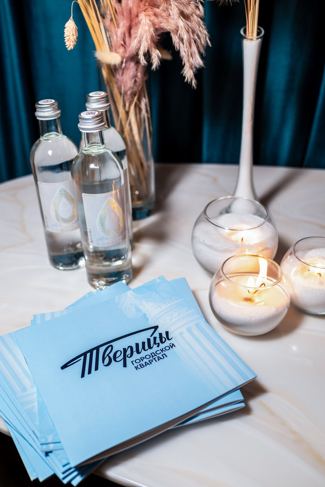 партнер мероприятия Городской квартал "Тверицы"