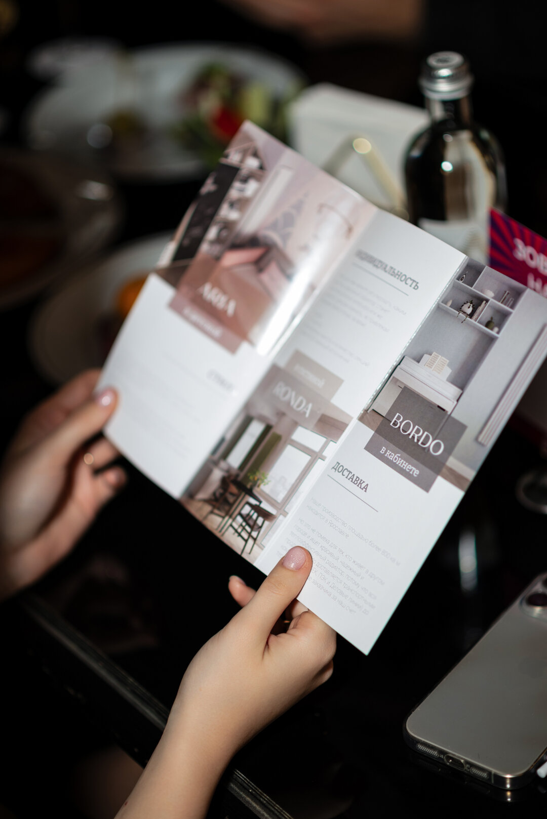 партнер мероприятия CALDO