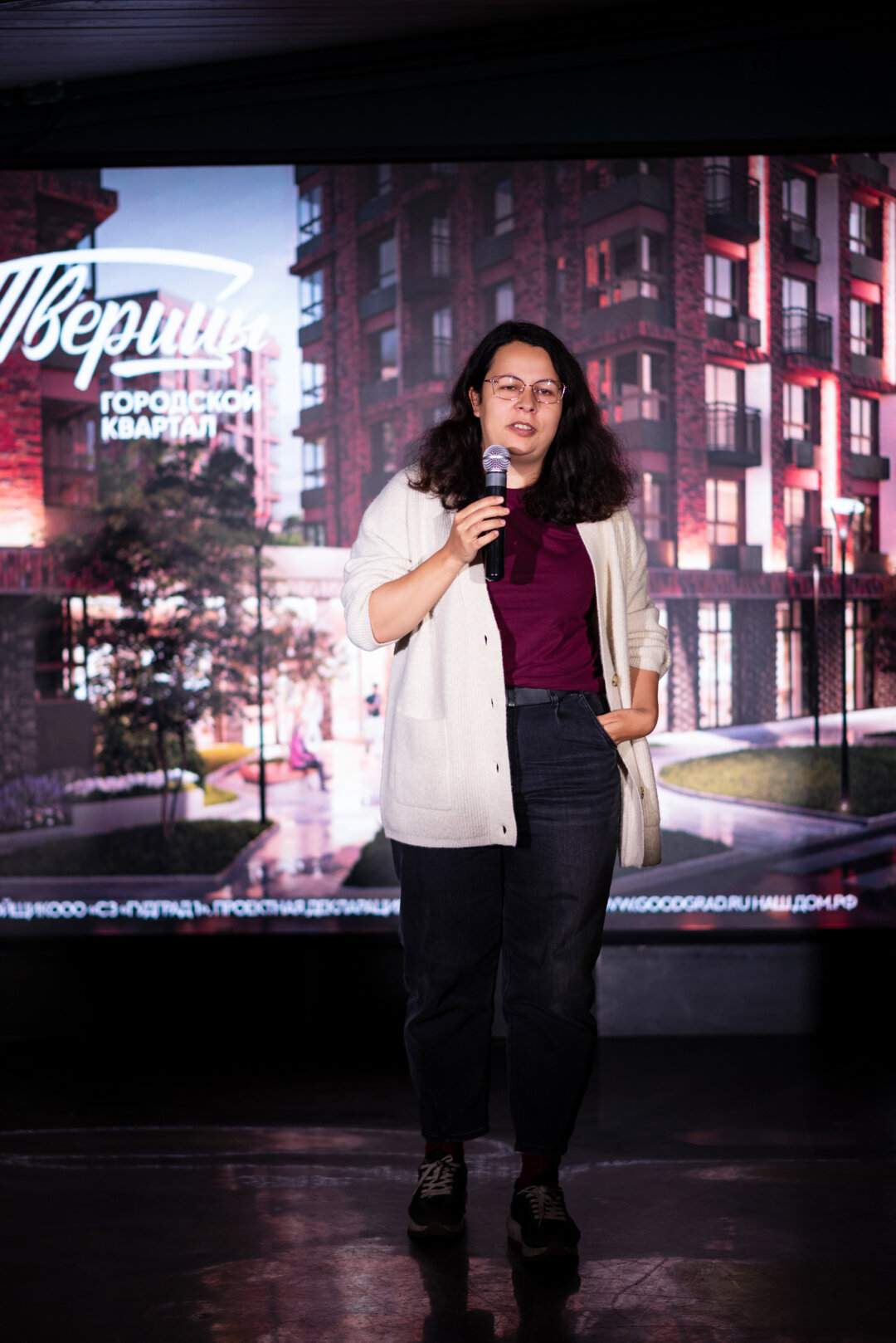 Екатерина Бушуева, партнер мероприятия Городской квартал "Тверицы"