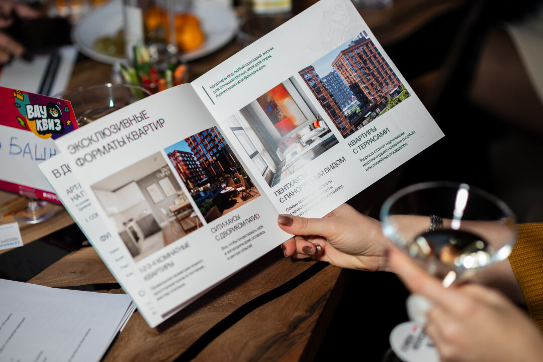 партнер мероприятия Городской квартал "Тверицы"