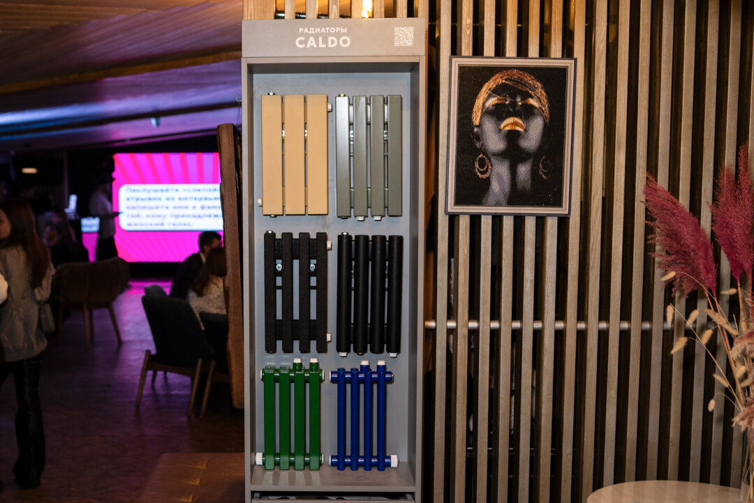 партнер мероприятия CALDO