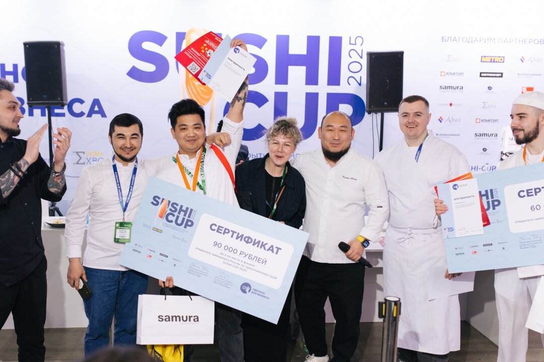 Вручение призов на чемпионате Sushi Cup