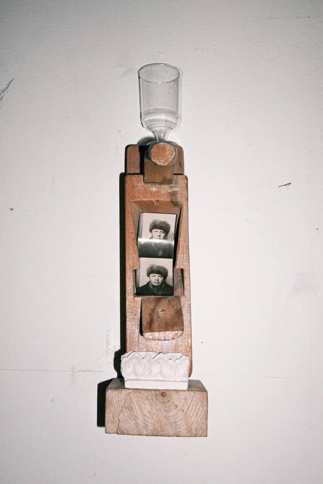 Лев Казак. Приход Бойса в русскую деревню