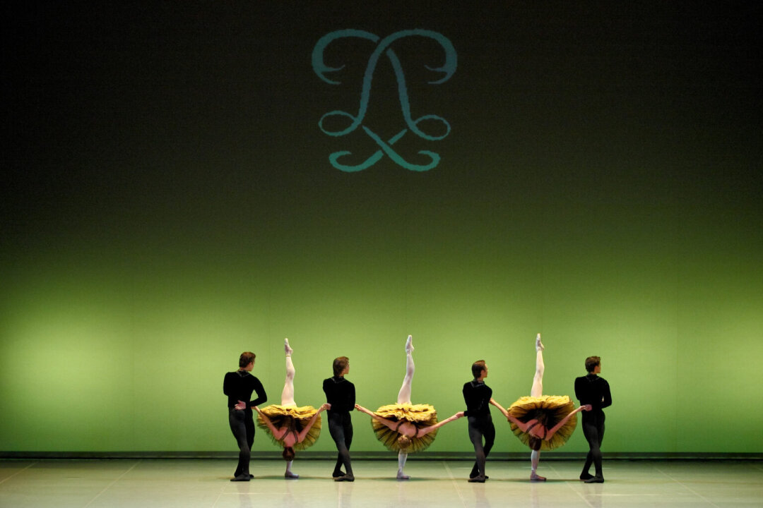 Балет «Вариации на тему рококо, Орфей, Ultima Thule»