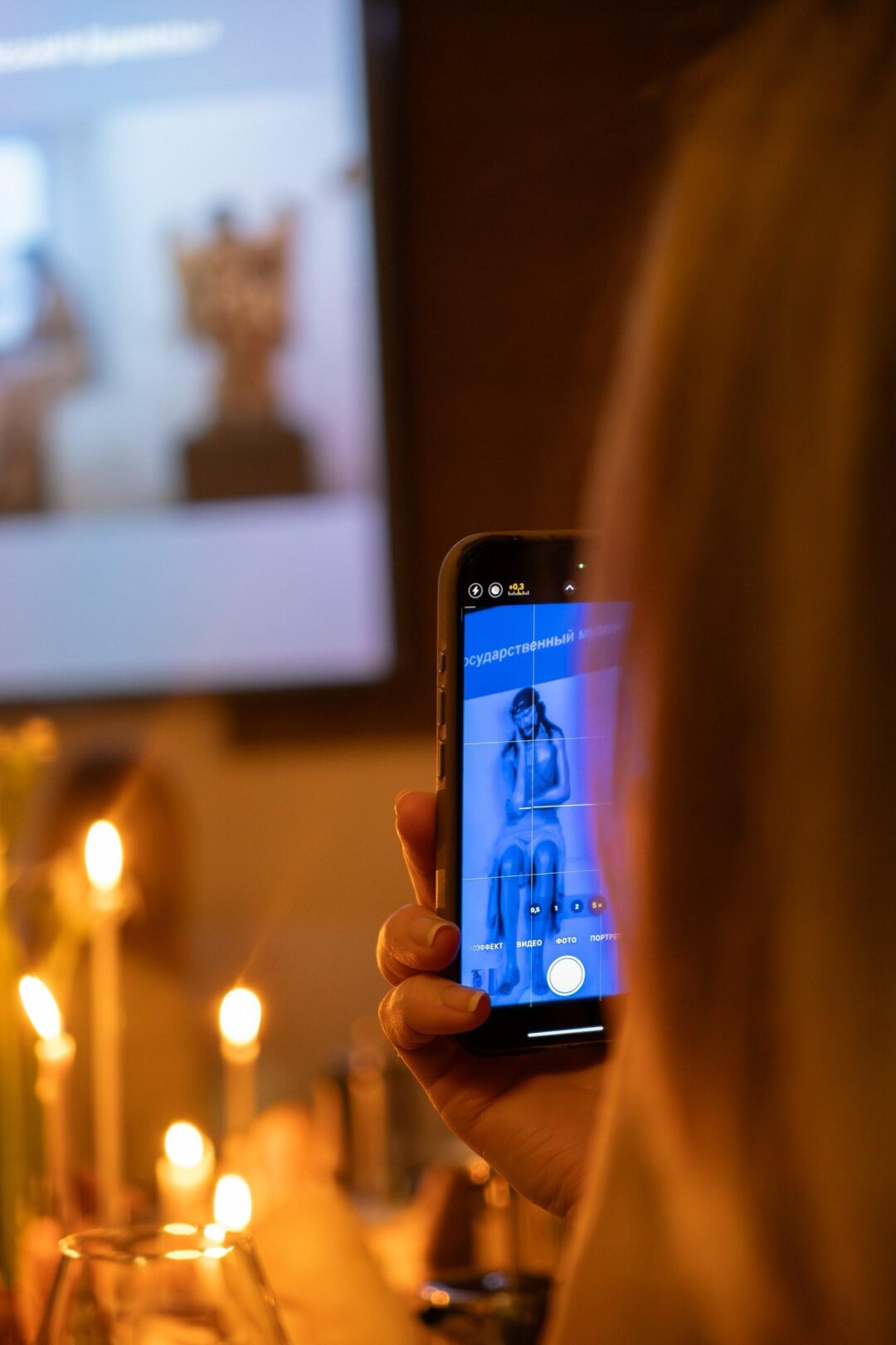 Лекция «Портрет: от картины до селфи»