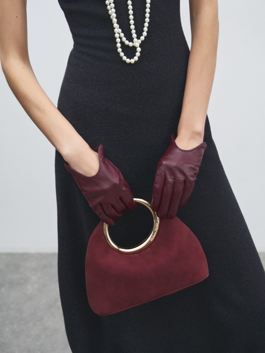 Maison David, Rensez-Vous, 5 590 руб.