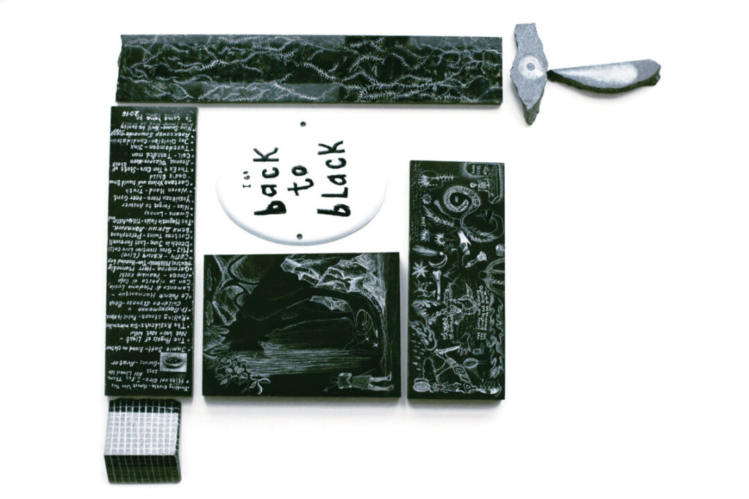 «Мемориал моей любовной зависимости» Павлы Марковой (проект «Лес пристрастий»).