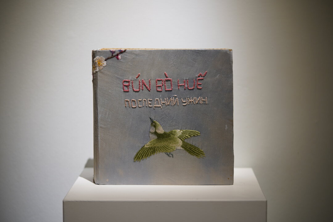 Юрий Александров. Последний ужин. 2004