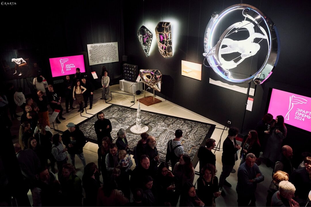 Эрарта Премия 2024