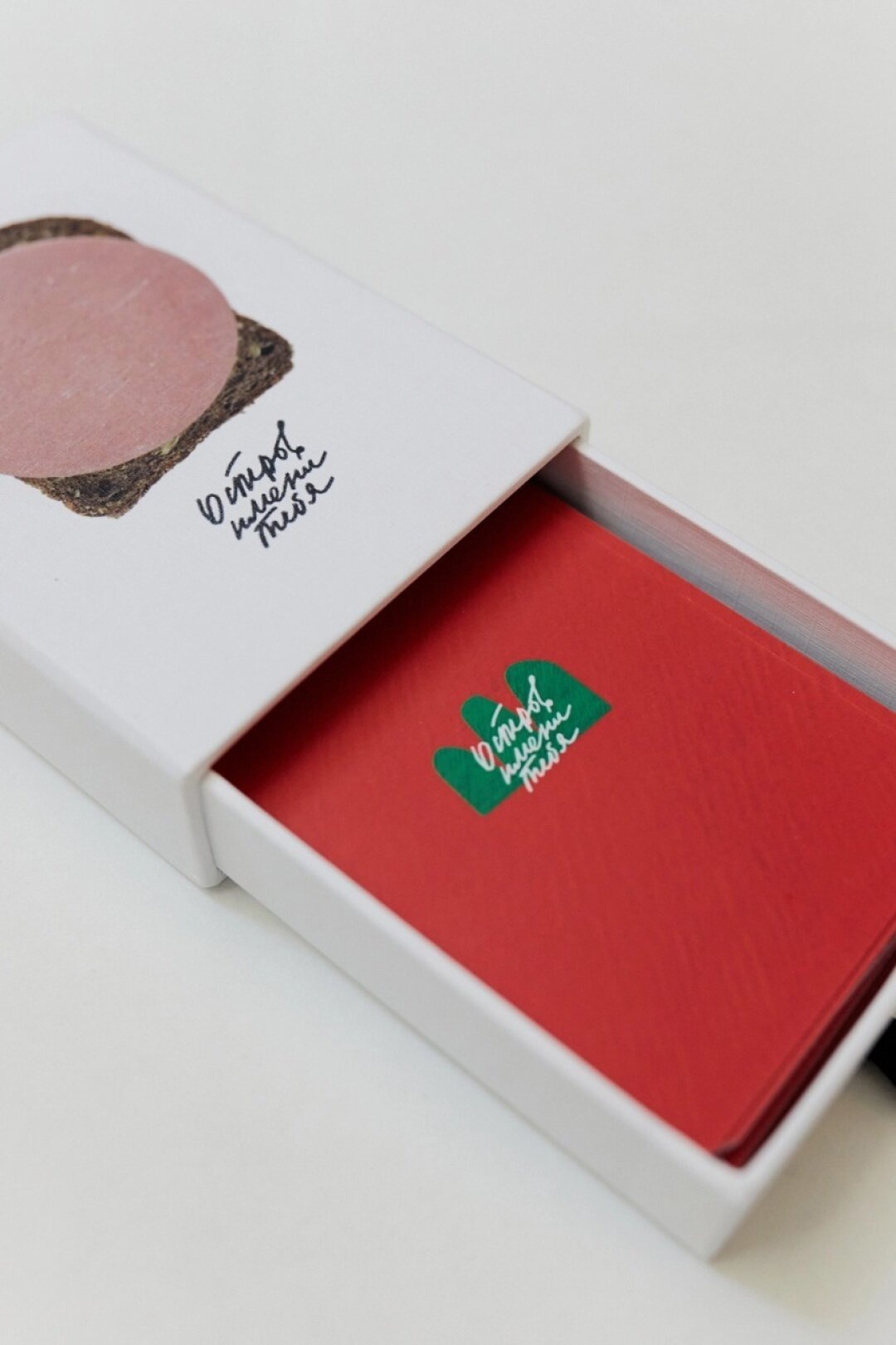 Колода карт «Остров имени тебя», 2 500 руб.