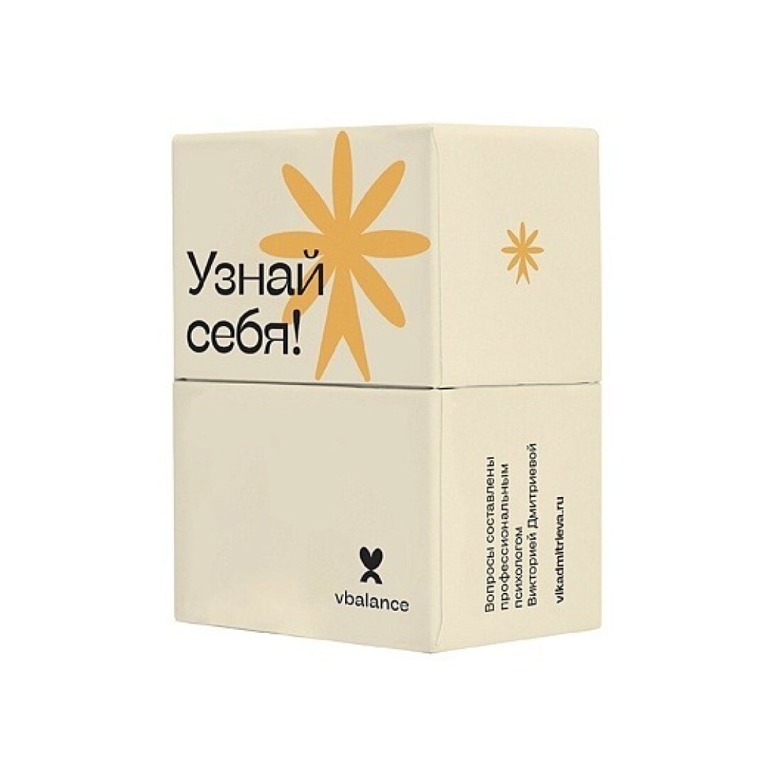 Набор вопросов Vbalance, The Dar Store, 2 660 руб.