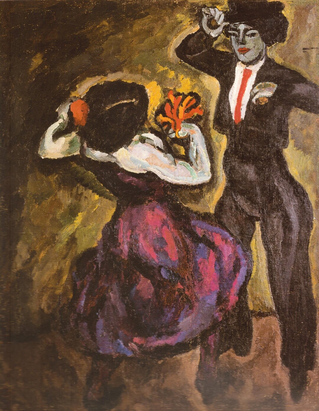 Петр Кончаловский, "Испанский танец", 1910