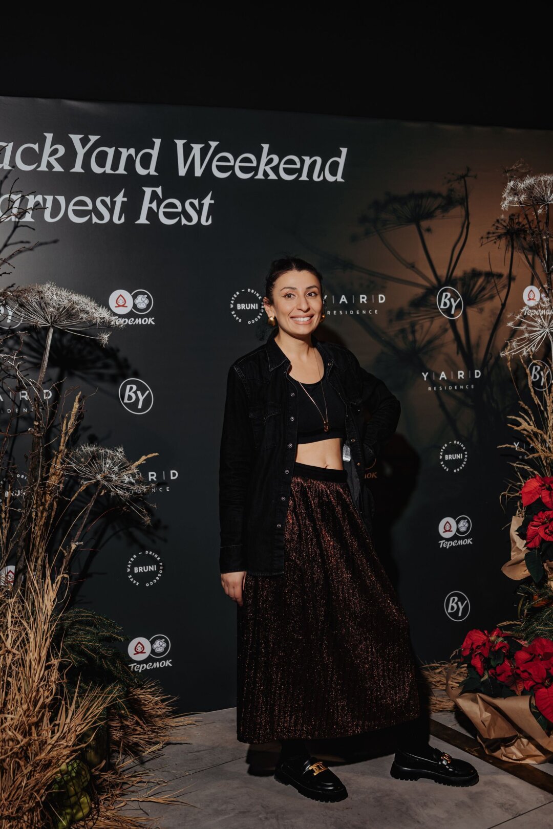 Гаянэ Рафаэлова