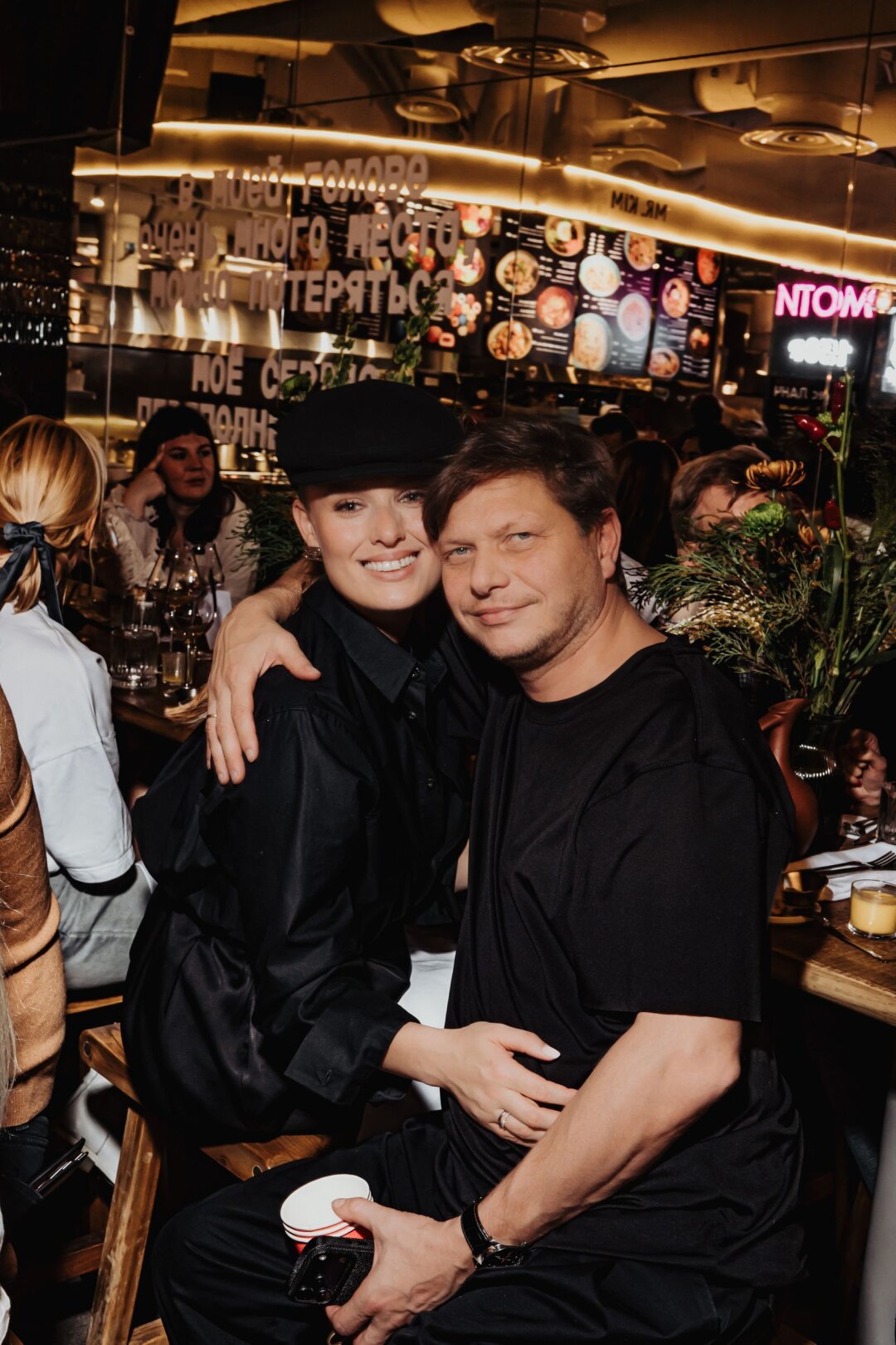 Соколова Светлана, Александр Завьялов