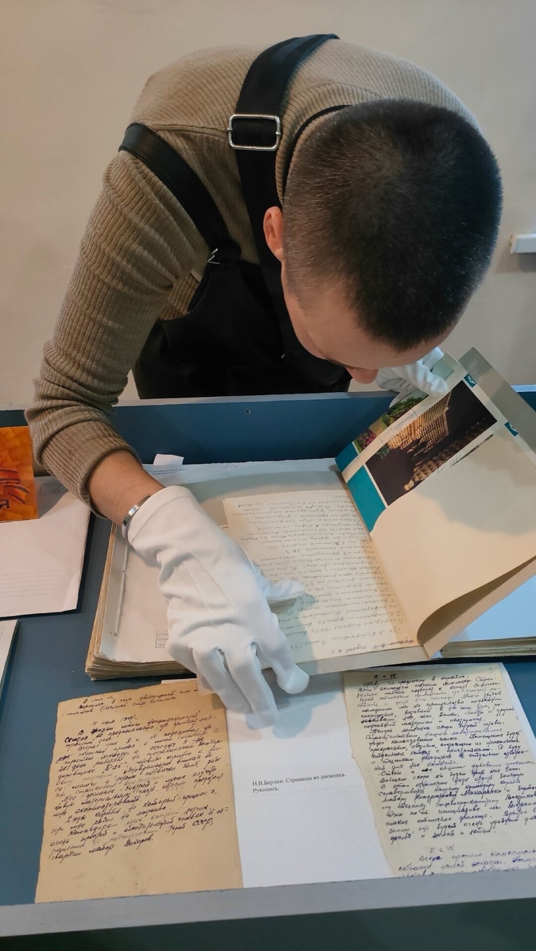 Презентация проекта «Лига пыльных антресолей. Театр doc»