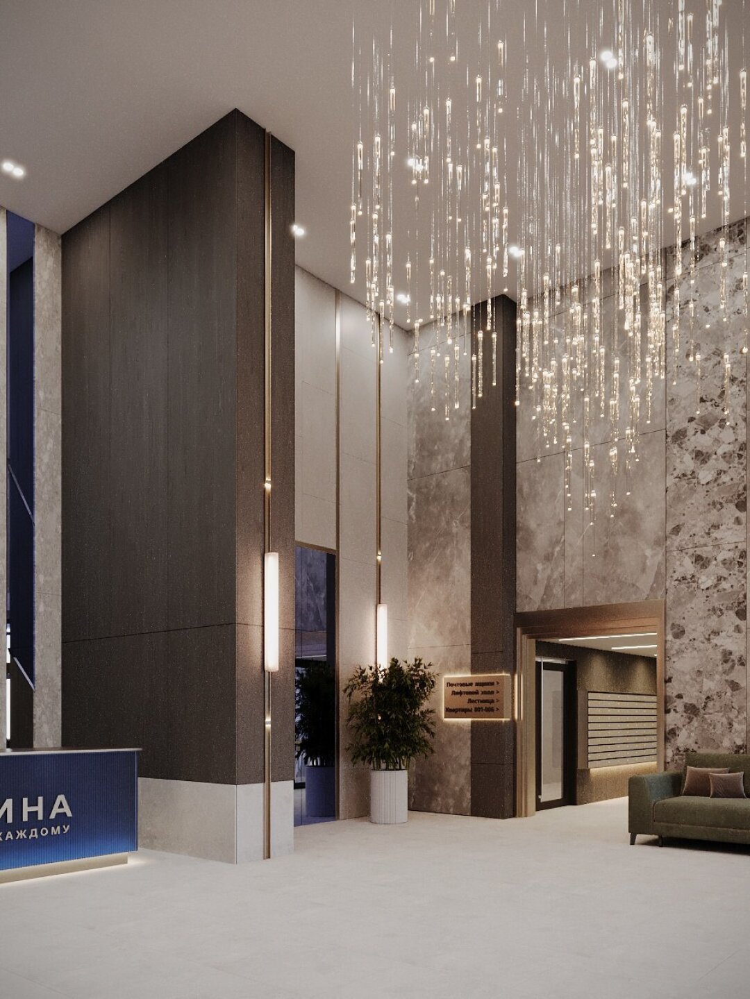 Жителей и гостей «Вершины» будут встречать дизайнерские холлы