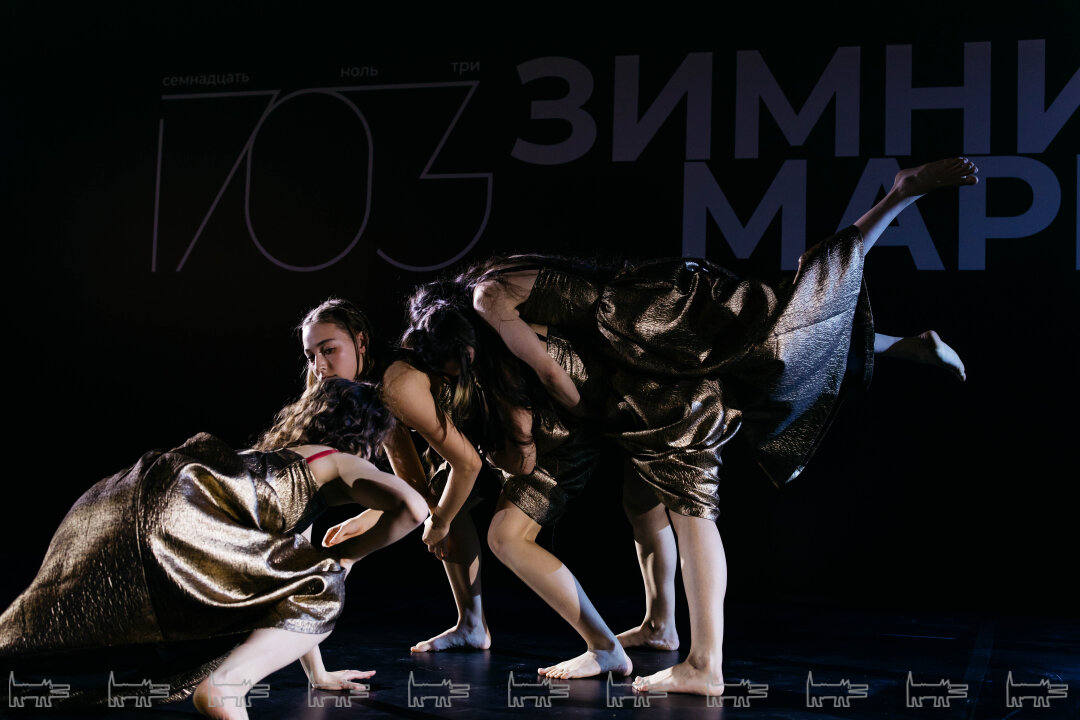 «Под водой»