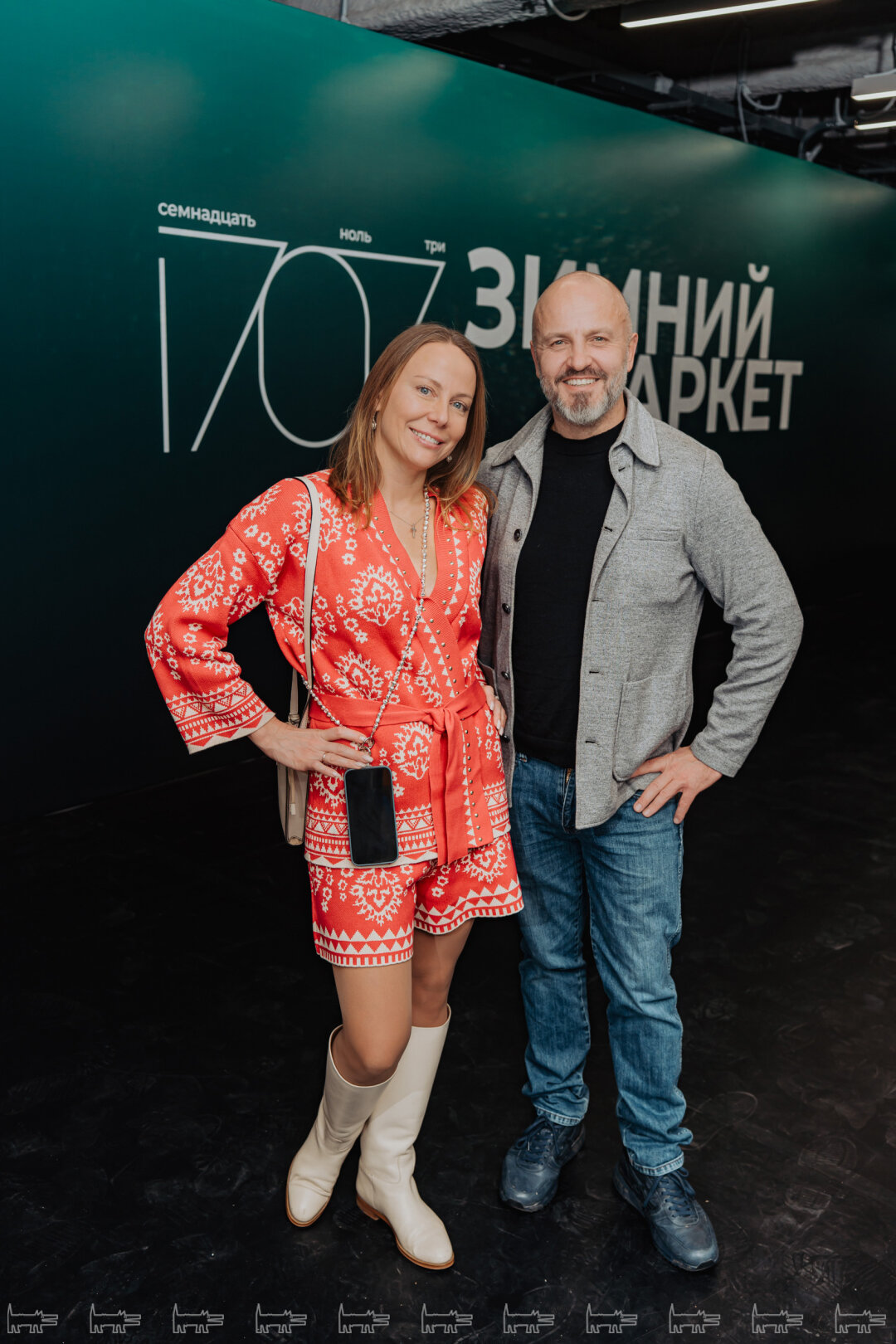 Сергей Сергеев