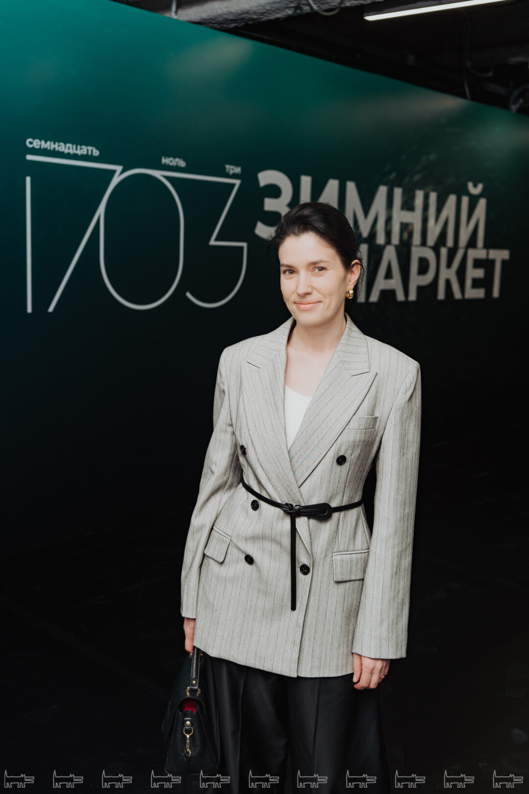 София Григорьева