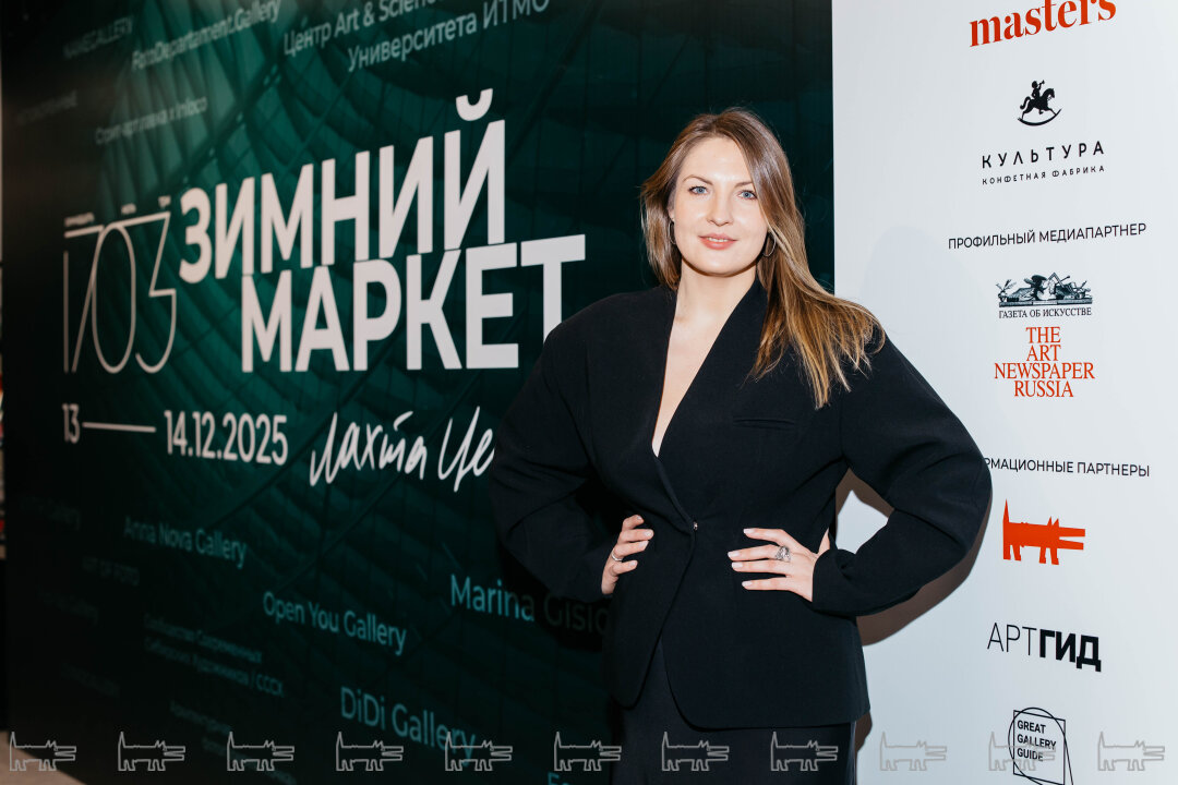 Алиса Преснецова