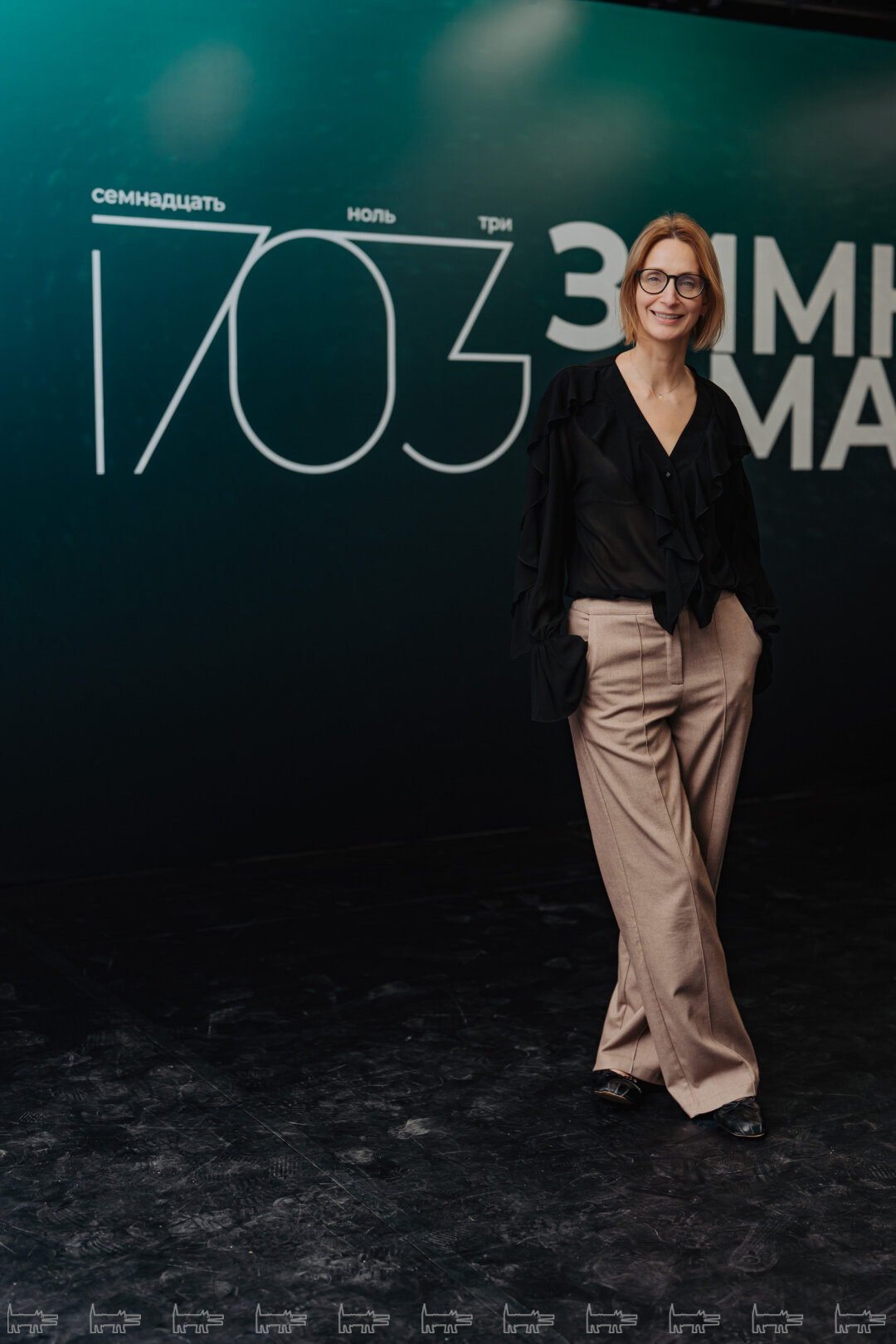 Елизавета Замарина