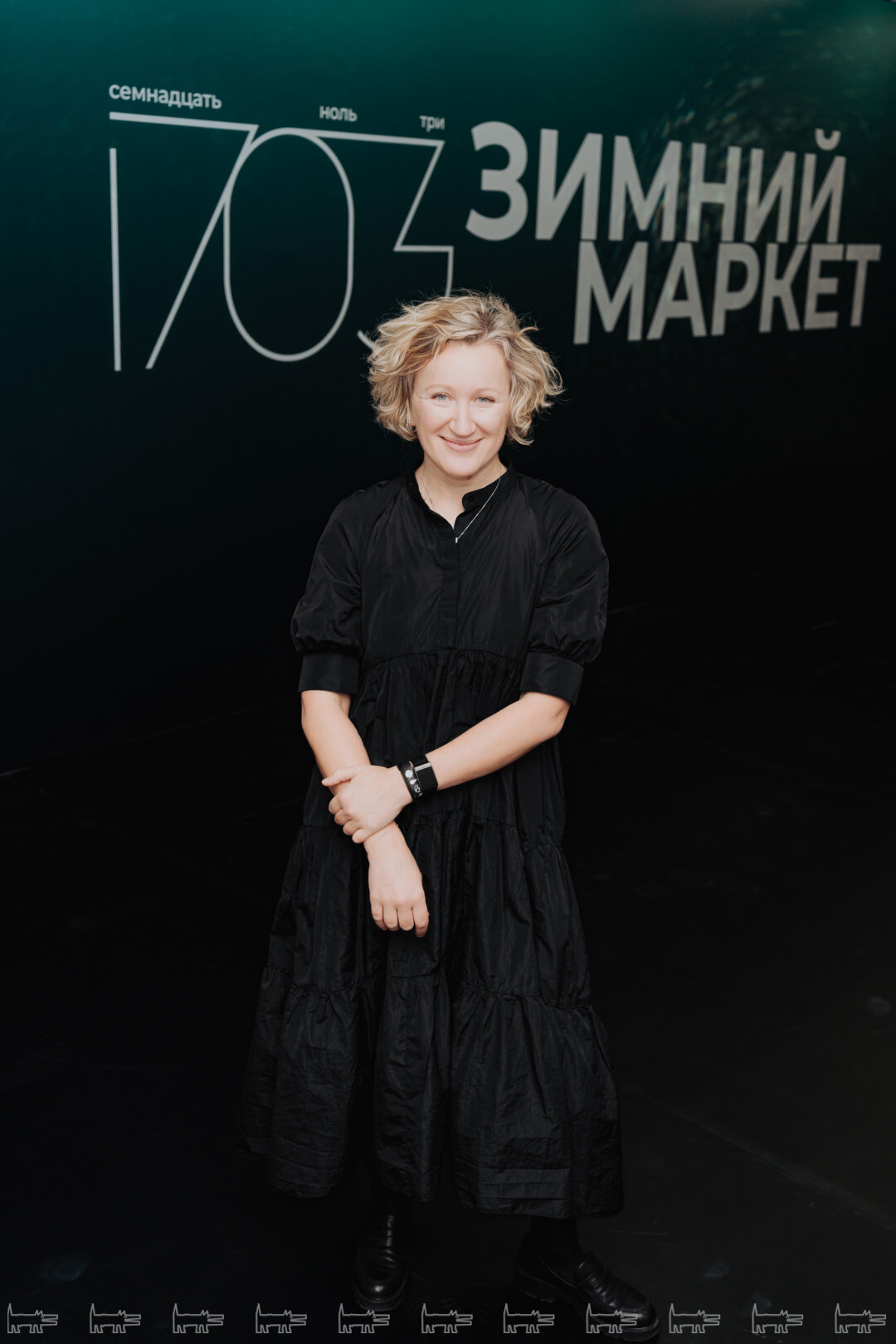 Александра Новоселова