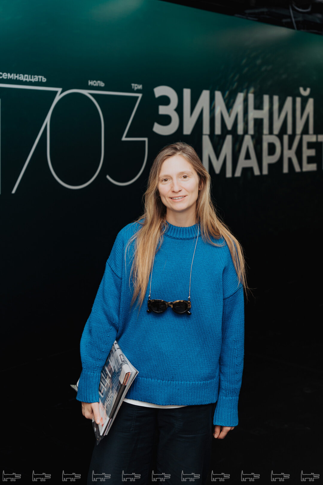 Анна Балагурова