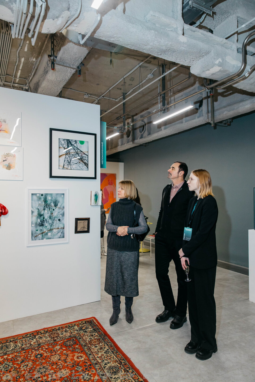 Сергей и Елена Ватрушины