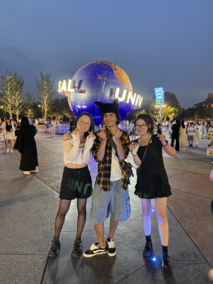 Парк Universal Studios в Пекине