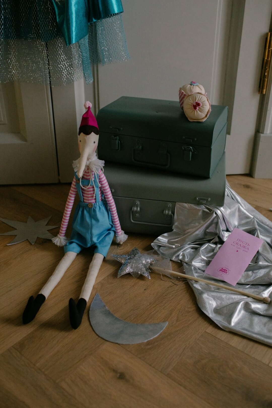 Пиноккио Baby Jennis, 14 500 руб.