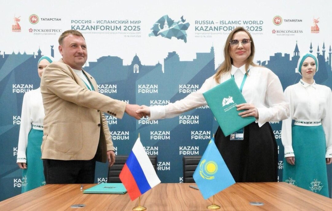 Подписание меморандума между Россией и Казахстаном