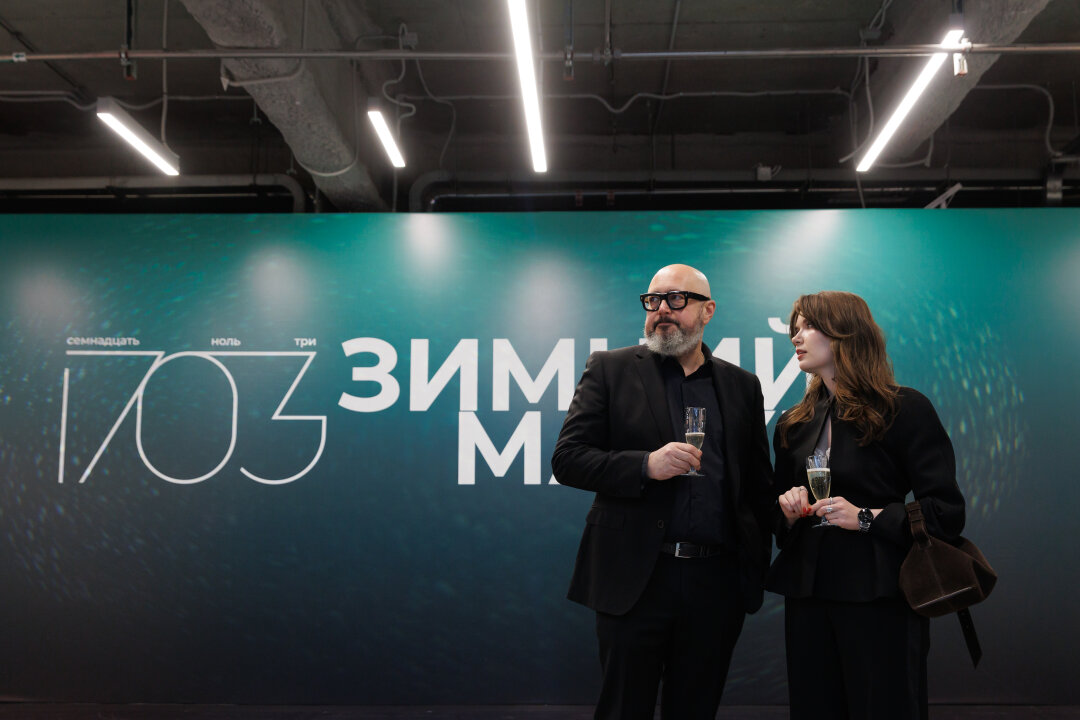 Дмитрий Мильков