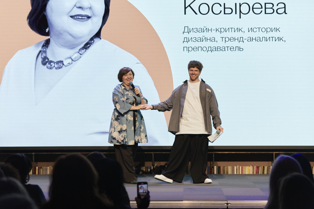 Ольга Косырева, Игорь Чехов