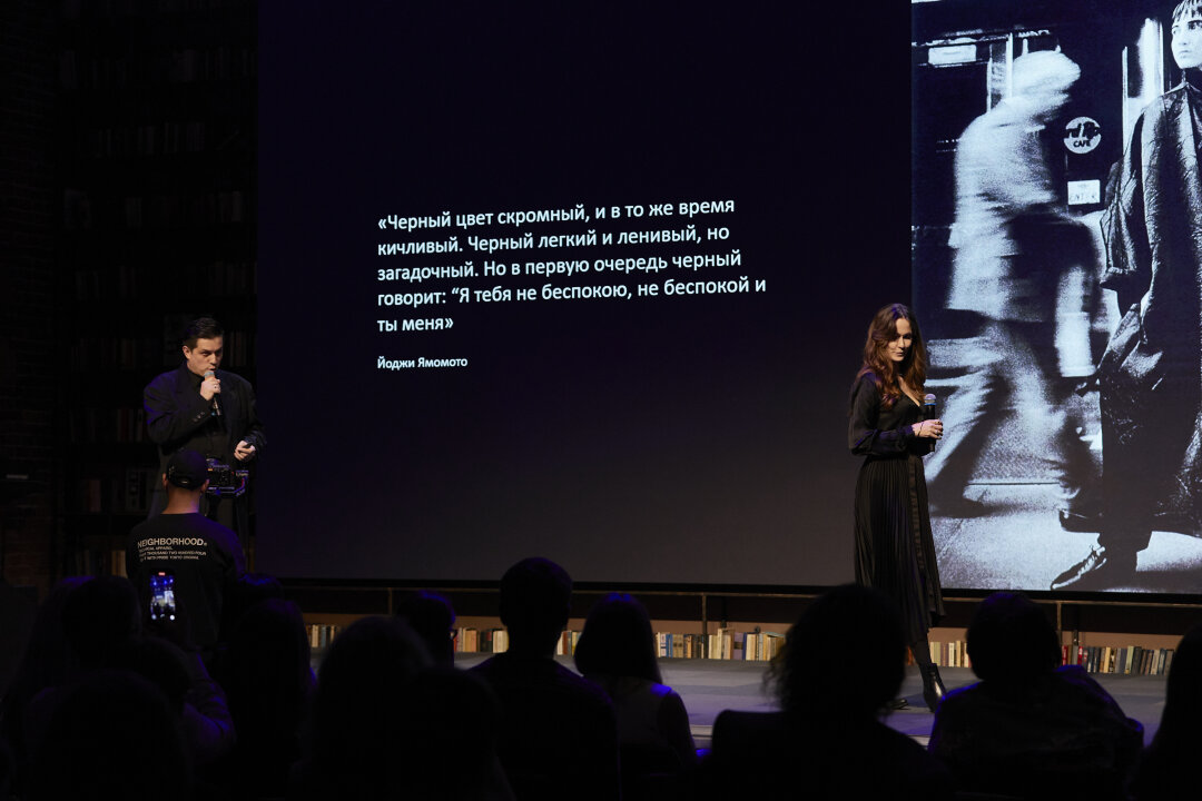 Татьяна Харченко, Сердар Яников