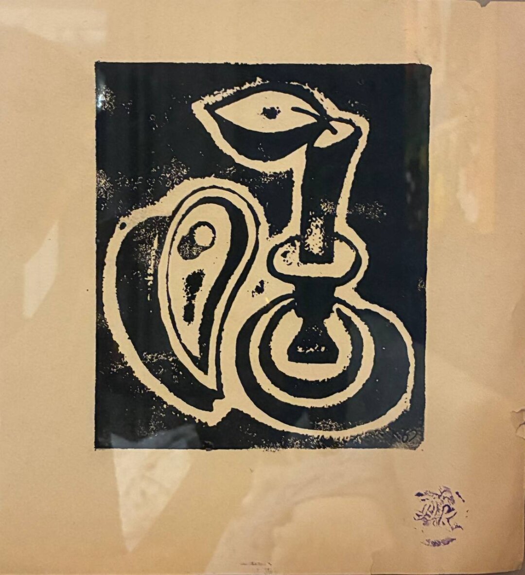 Классика нонконформизма: офорт Дмитрия Краснопевцева