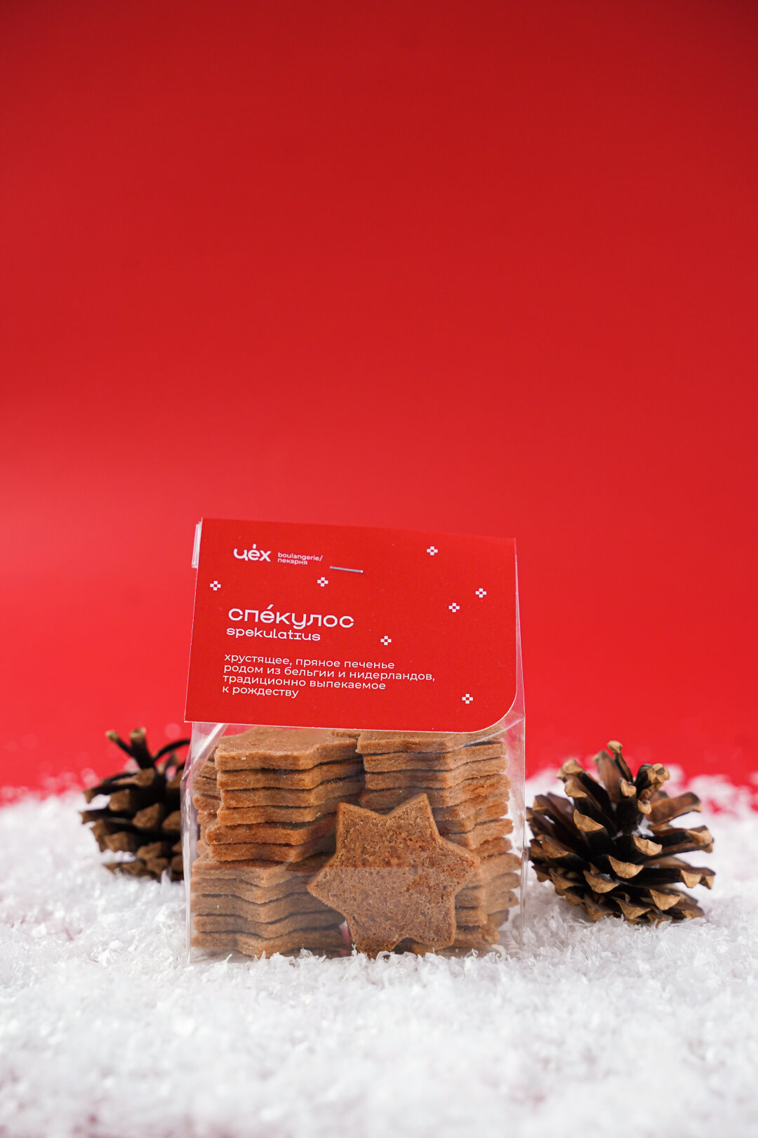 Пряное печенье спекулос