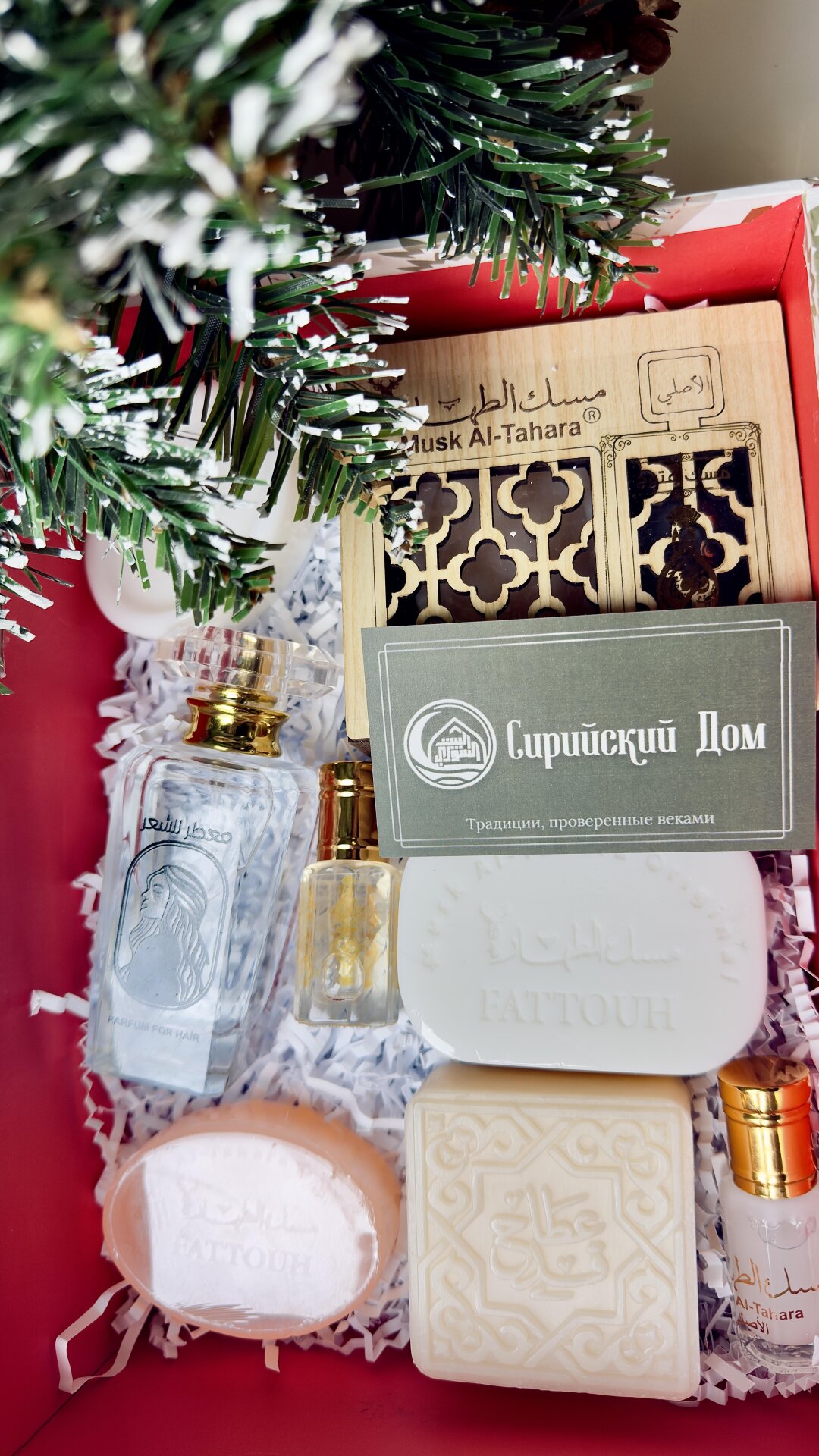 Другой вариант подарка — с набором стойких шлейфов и ароматов мускусной чистоты