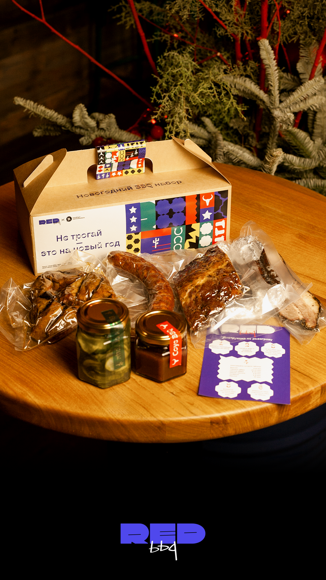 Кто любит блюда с пылу с жару, точно будет рад получить подарочную карту заведения