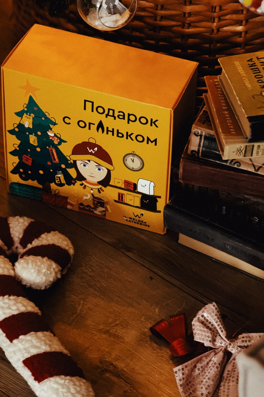 «Сварщица Екатерина» Кофейный обжарщик выпустил новогодний бокс с подборкой кофе в самых разных форматах – от дрип-пакетов и кофейных экстрактов до