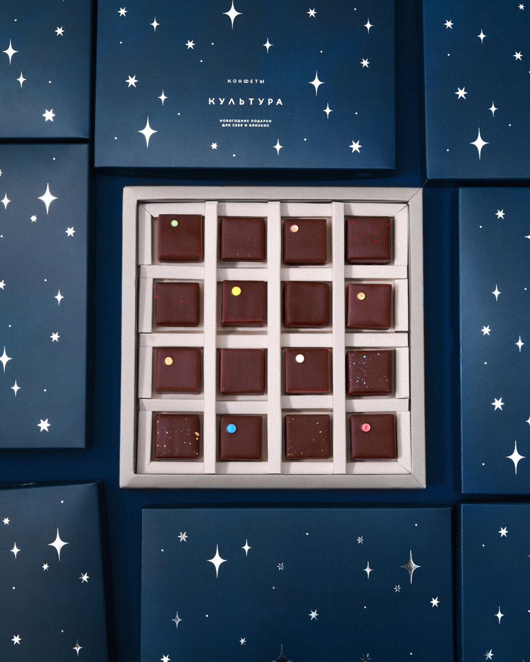 «Культура» Конфетная фабрика придумала совершенно новые вкусы знаменитых конфет (брауни с брусникой и красным апельсином или «Птичка» с чаем, перцем