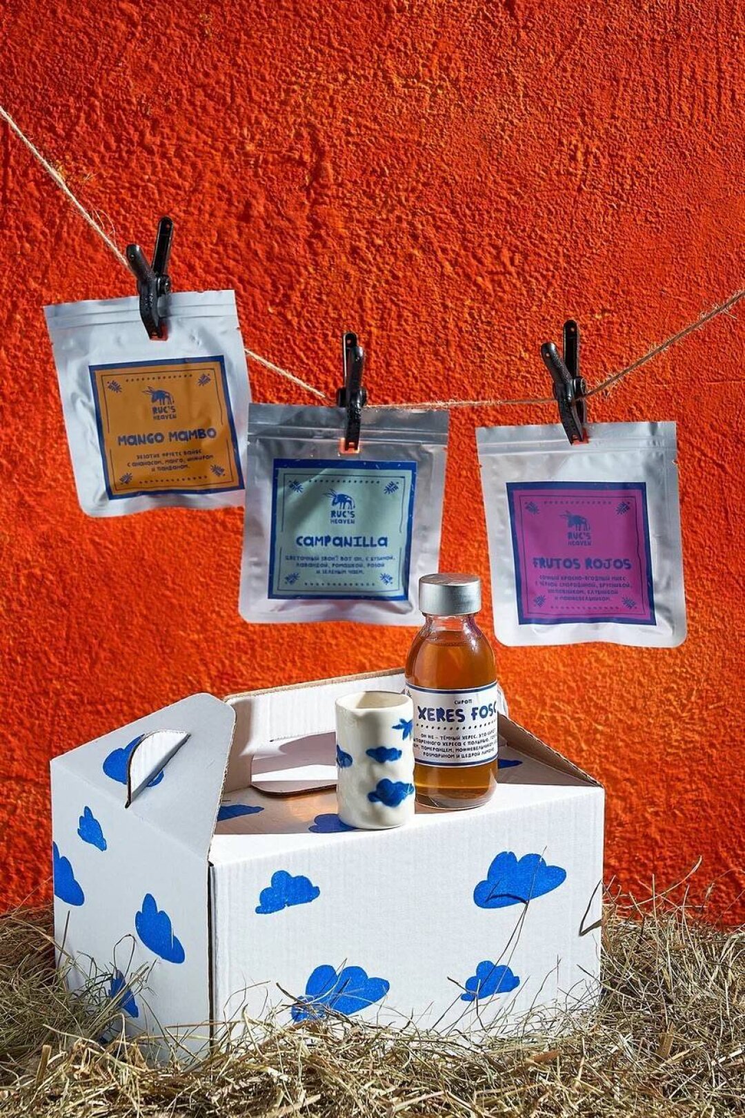 Ruc's Heaven Команда каталанского бистро придумала необычный набор для новогодних подарков: набор из дрип-пакетов со специями, превращающими вино в