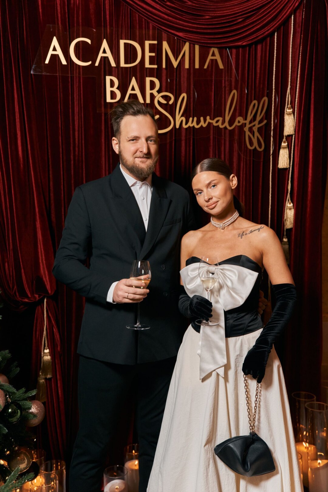 Ольга Бичия