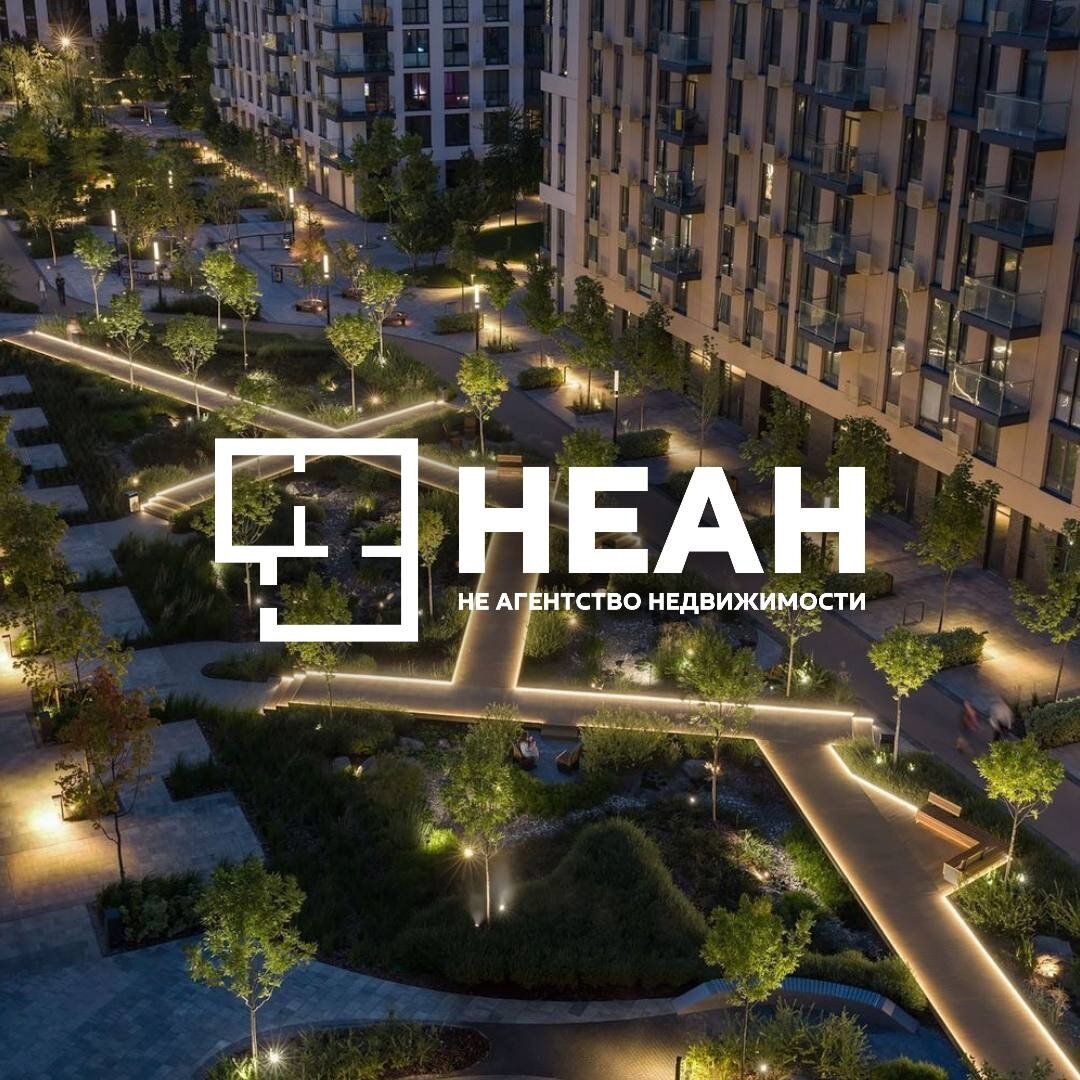 Агентство найдет квартиру для старта самостоятельной жизни, продуманную инвестицию в будущее или более просторный вариант для растущей семьи