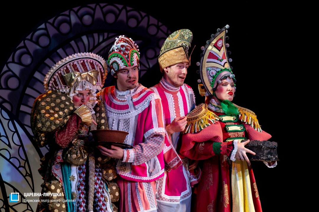 Спектакль «Царевна-лягушка»