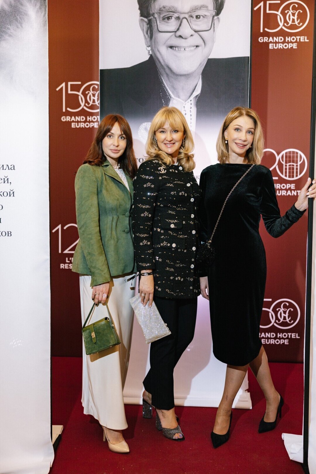 Cветлана Трофимова